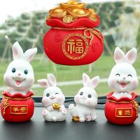 【cw】 Auspicious Car Decoration 2023 New Year Interior Pendant ！