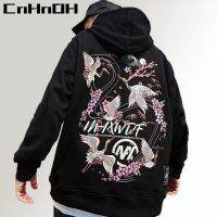 Cnhnoh Hooded หลวมขนาดใหญ่เสื้อกันหนาวผู้ชายแฟชั่น Red-Crowned Crane Cherry Blossom Oversize Plus สไตล์แจ็คเก็ตคู่ GF-Q8821