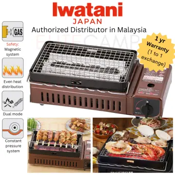 Iwatani CB-ABR-1 Portable Gas Grill Stove for sale online