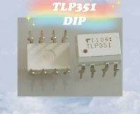 TLP351 DIP