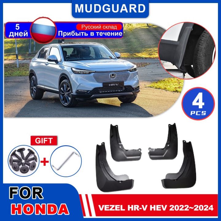 Car Mudguards for Honda Vezel HRV HRV RV HEV LE 20222024 2023