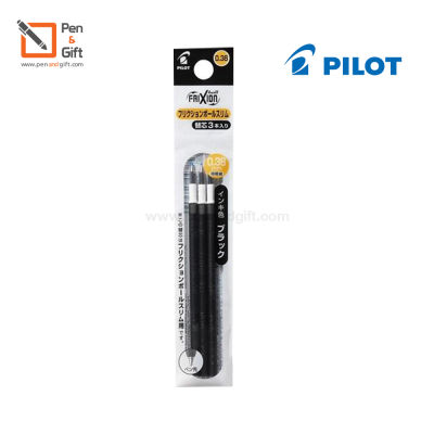 3 Pcs. Refill Pilot FriXion Slim Ball Erasable, Refillable Pen 0.38,0.5 mm - 3 ชิ้น ไส้ปากกาหมึกลบได้ ไพล๊อตฟริกชั่น สลิม 0.38,0.5 มม. ปากกาลบได้ Erasable Pen [Penandgift]