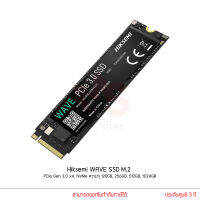 Hiksemi WAVE SSD M.2 PCIe Gen 3.0 x4, NVMe ความจุ 128GB, 256GB, 512GB, 1024GB