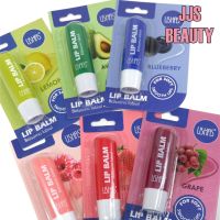 USHAS Lip Balm ลิปบาล์มบำรุงริมฝีปากให้นุ่ม ชุ่มชื้น ดูสุขภาพดี