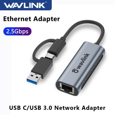 Wavlink USB C 2.5G อีเธอร์เน็ตภายนอกกิกะบิตอะแดปเตอร์ประเภท C ไปยังการ์ดเน็ตเวิร์ก RJ45 LAN 2.5อะแดปเตอร์ Gbps USB USB ตัวแปลง3.0แล็ปท็อปฟีโอนา