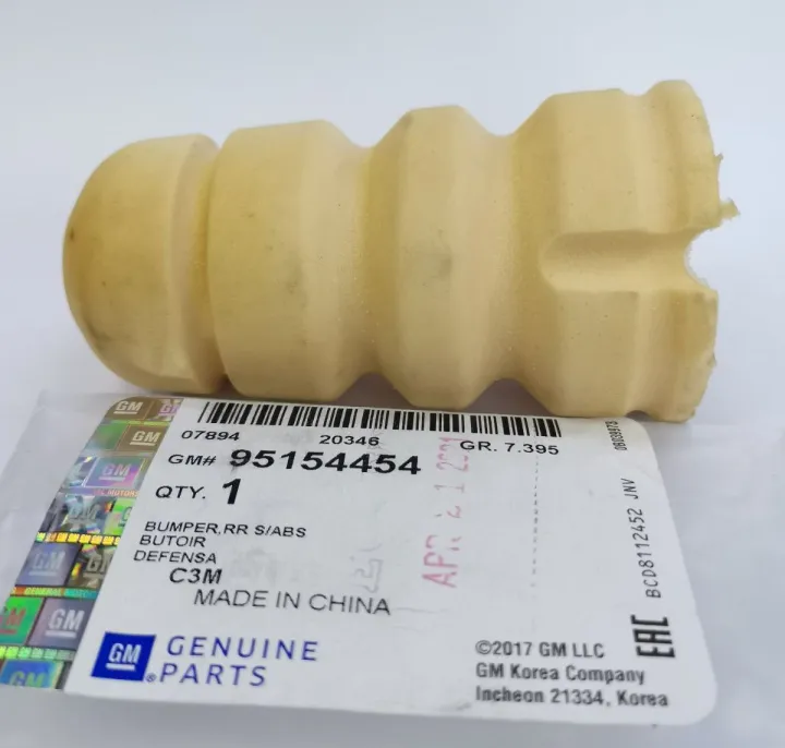GM Bumper Jounce REAR for Chevrolet Spark 2011 2015 PN 95154454 Lazada PH