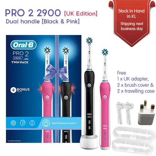 Oral B Pro 2 2900 Set Of 2 Brush Handles Crossaction Electric Rechargeable Toothbrushes Germany Edition Lazada