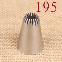 ✳ 195 Cake Cookie Head Metal Icing Piping Nozzles Stainless Steel Cake Cream Decoration Tips Cookies Pastry Tools