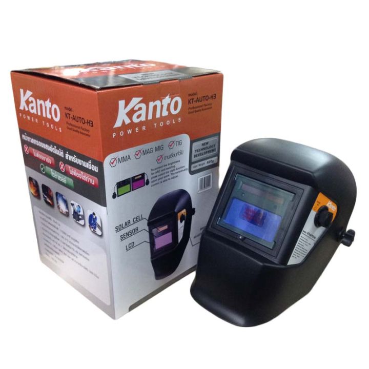 kanto-หน้ากากอ๊อค-หน้ากากเชื่อม-หน้ากากปรับแสง-หน้ากากออโต้-ปรับแสงอัตโนมัติ-รุ่น-kt-auto-h3
