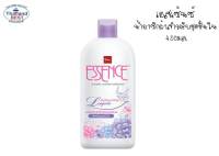 Essence น้ำยาซักชุดชั้นใน 450มล.  สีม่วง