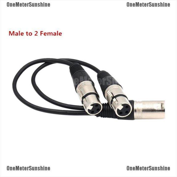 onemetersunshine-อะแดปเตอร์แยกสายเคเบิ้ลเสียง-3-pin-xlr-male-to-dual-xlr-female-y-สําหรับไมโครโฟน