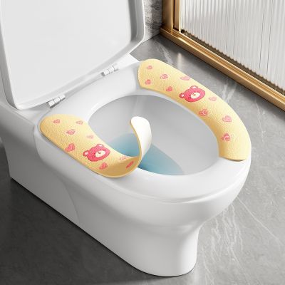 【LZ】 Toilet Cover Cartoon Toilet Sticker Household Bathroom Four Seasons Universal Adsorption Paste Washable Toilet Seat Cushion