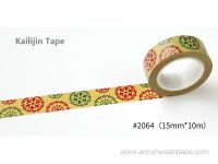 【Booming】 Baby Washi Tape Heart Washi Tape Basic Pattern Washi Paper Tape เทป Washi คริสต์มาส