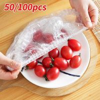 50/100/200/300/400/500/1000pcs Saran Wrap Disposable Food Cover Plastic Food Bag Elastic Wrap Food Lid Bowl Plate Dish Covers