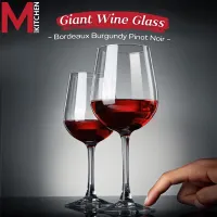 M KITCHEN แก้วไวน์ แก้วไวน์แดง แก้วไวน์ใหญ่ แก้ว แก้วน้ำ แก้วใส แก้วมีก้าน แก้วแชมเปญ