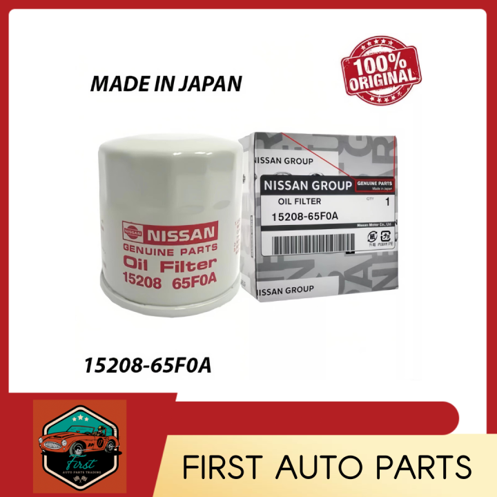 NISSAN SENTRA N16 /LIVINA /ALMERA/TEANA /XTRAIL /LATIO /MURANO /SYLPHY