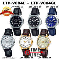 CASIO ของแท้ รุ่น LTP-V004L LTP-V004GL นาฬิกาผู้หญิง สายหนัง รับประกัน 1ปี LTPV004 LTPV004L LTPV004GL LTP-V004L-1A LTP-V004L-1B LTP-V004L-2B LTP-V004L-7A LTP-V004GL-7A LTP-V004GL-9A