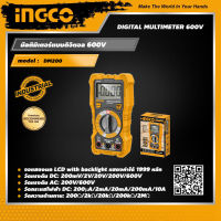 INGCO มัลติมิเตอร์แบบดิจิตอล 600V อิงโค่ มัลติมิเตอร์ เครื่องมือช่าง Digital Multimeter - DM200 - HANDY MALL