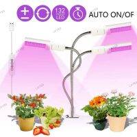 3-HEAD indoor LED grow Light Full Spectrum Growth Clip Fitolampy Growing Phyto Lamp hydro tent box for cultivo indoor growbox a2 YB8TH