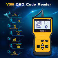 เครื่องอ่านรหัสเครื่องสแกนเนอร์ OBD2 เชื่อถือได้มีความแม่นยำสูงระดับมืออาชีพสำหรับรถยนต์