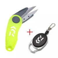 Fishing Quick Knotting Tool Set Scissors Pliers Hook Sharpener Shrimp Folding Scissors Fishing Line Cutter Fishing Tackle Accessories