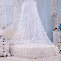 【LZ】﹉  Summer Hung Dome Mosquito Net For Double Bed Summer Polyester Mesh Fabric Home bedroom Adults Hanging Decor