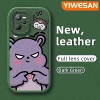 YIWESAN เคสโทรศัพท์สำหรับ Realme C35 C31 Narzo 50A Prime,เคสหนังดีไซน์ใหม่การ์ตูนน่ารัก Baku Kuromi เคสนิ่มแฟชั่นลายซิลิโคนฝาครอบเลนส์แบบเต็มเคสป้องกันกล้อง