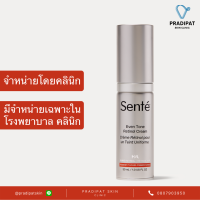 Sente Even Tone Retinol Cream เพื่อผิวเรียบเนียน แน่นกระชับ ลดเลือนทุกสัญญาณแห่งวัย (จำหน่ายเฉพาะในโรงพยาบาลและคลินิก)