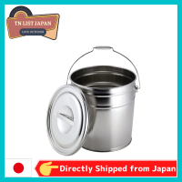 【จัดส่งตรงจากญี่ปุ่น】Shimomura Kihan 39887 Bucket With Lid, 3.3 Gal (15 L), Stainless Steel, Made In Japan Top Japanese Outdoor Brand, Camp Goods,BBQ Goods,Goods For Outdoor Activities,สินค้ากลางแจ้งคุณภาพสูงเพลิดเพลินกับธรรมชาติ