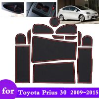 เบาะเสื่อกรูฟกันลื่นสำหรับ Toyota Prius 30 XW30 ZVW30 2010 ~ 2015 2013 2014ประตูรถสล็อตสติกเกอร์ตกแต่ง