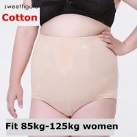 Plus Size 5XL Slimming Pants High Waist Lady Cotton Pants Panties Belly Body Shaper Underwear Panty Pregnant Waist Trainer