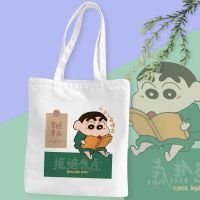 【Hot Sale】 Shinchan anime ins fresh bag one-shoulder large-capacity student school tutoring gift