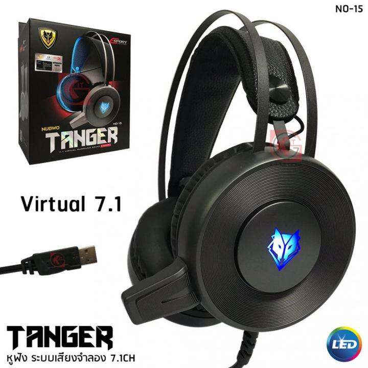 nubwo-tanger-หูฟัง-7-1-virtual-surround-sound-รุ่น-no-15-สีดำ-สีเทา-ประกัน-1-ปี