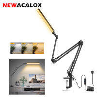 NEWACALOX 10W Stepless Dimmable LED Desk Lamp with Table Clamp 3 Color Modes Lighted Swivel Arm Light for Reading Crafts Solder