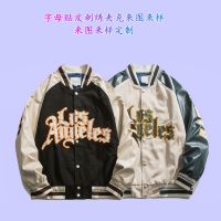 [COD] Factory and New Embroidered Jacket for Young Men Thin Section Korean Leather Baseball Uniform Customization