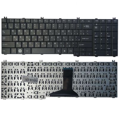 Russian Ru laptop Keyboard for toshiba Satellite C650 C655 C655D C660 C670 L675 L750 L755 L670 L650 L655 L770 L775 L775D Basic Keyboards
