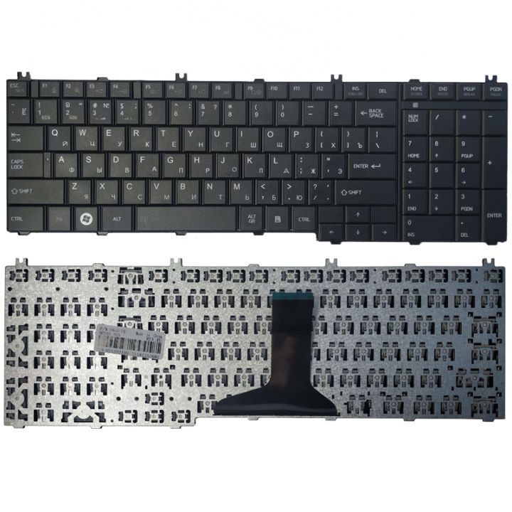 russian-ru-laptop-keyboard-for-toshiba-satellite-c650-c655-c655d-c660-c670-l675-l750-l755-l670-l650-l655-l770-l775-l775d-basic-keyboards