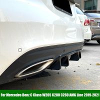 ตัวแยกสปอยเลอร์ดิฟฟิวเซอร์กันชนหลังสำหรับ Mercedes Benz C คลาส W205 C200 C260สาย2019-2021อุปกรณ์เสริมสีดำเงา