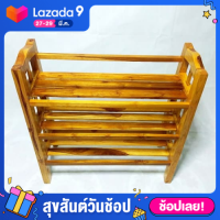 ชั้นวางรองเท้า,ชั้นวางของ,ชั้นวางอเนกประสงค์,สามชั้น ขนาด 31x74x77 cm สีเคลือบเนื้อไม้สัก