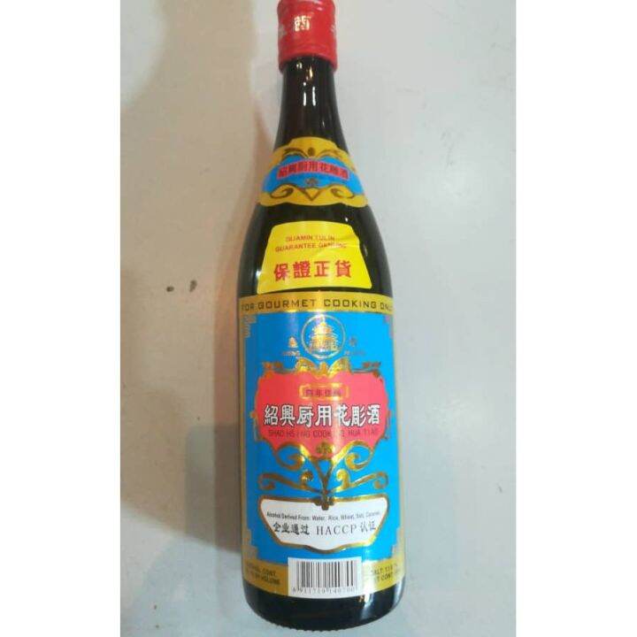 [Ready stock]Malaysia Khing Star Hua Tian Cooking Liao Jiu 640ml x 1 Lazada