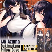 IJN Azuma Dakimakura Azur Lane ปลอกหมอนสองด้านเซ็กซี่กอดตัวเต็มปลอกหมอนหมอนอิงของขวัญตกแต่งบ้าน