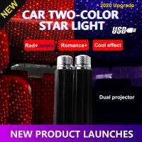 [ANYA Auto Parts] :2020ใหม่อัพเกรด USB ภายในรถบรรยากาศ Double Star Sky โคมไฟ Ambient Star Light LED Projector