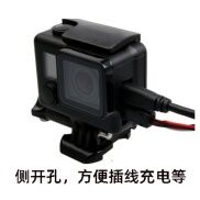 Gopro Hero4 3 3 Nắp Lưng Hở Cạnh Kim Cương Màu Đen Vỏ Bảo Vệ Có Thể Chạm