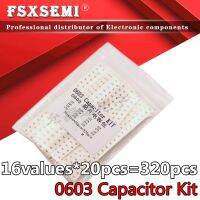 16valuesx20pcs 320pcs 0603 SMD Capacitor assorted kit 10PF 22UF Samples kit