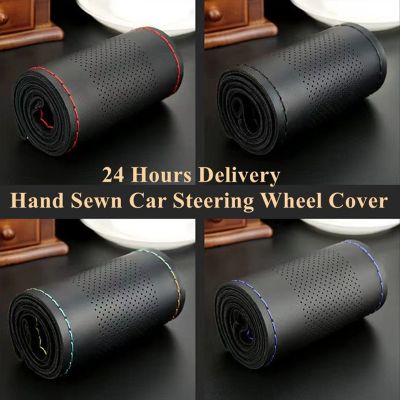 【YF】 Car Steering Wheel Braid Cover 38cm 15inch Real  Cowhide Genuine Leather Hand-stitched Soft Non-slip Interior Accessories