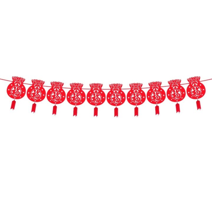 ป้ายธงแบนเนอร์-แบบไม่ทอ-สีแดง-สไตล์จีน-สําหรับแขวนตกแต่งเทศกาลปีใหม่-diy-5211033