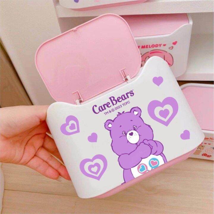 ถังขยะพลาสติก-care-bears-แบบกดฝาแล้วเด้งออก-สามารถถอดตัวถังด้านในออกได้-ขนาด-12-5-13-5-18-5-cm-พร้อมส่งครบลายตามภาพ