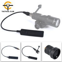 Tactical Flashlight Remote Controler Remote Switch For M300 M600 Sereis Scout Light Long Switch Button Accesseries