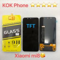 ชุดหน้าจอ Xiaomi 8 TFT แถมฟิล์ม