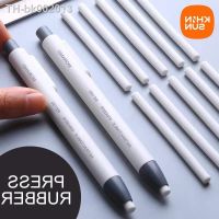 ┇ KHINSUN Press Retractable Pencil Eraser Correction Supplies Pen Style Pencil Rubber Writing School Supplies Stationery